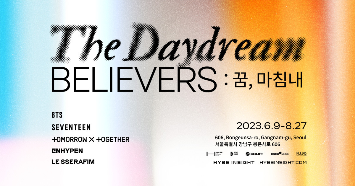 thedaydreambelievers.weverse-ticket.online