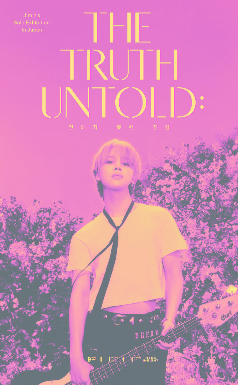 HYBE INSIGHT] Jimin Exhibition 'The Truth Untold : 전하지 못한 진심' IN JAPAN -  Weverse Ticket